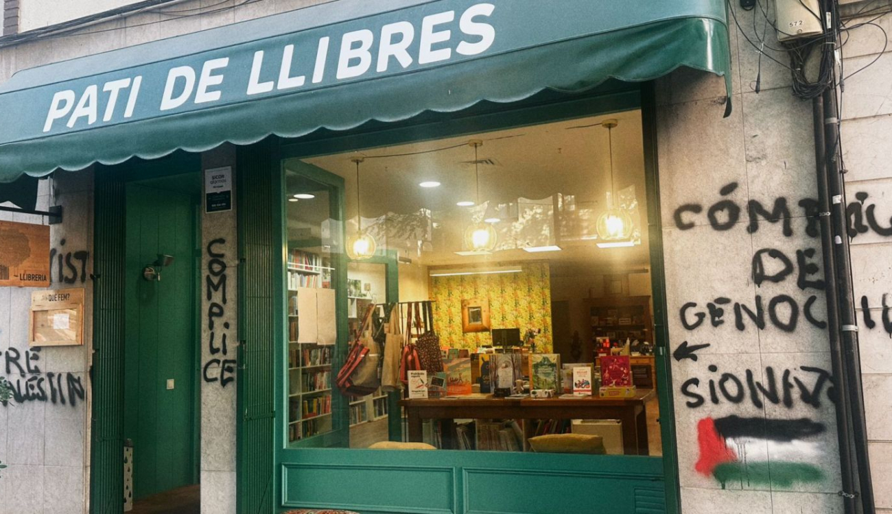 Pati de llibres